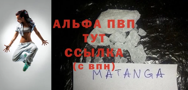 a pvp Армянск