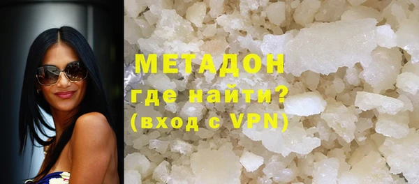 a pvp Армянск