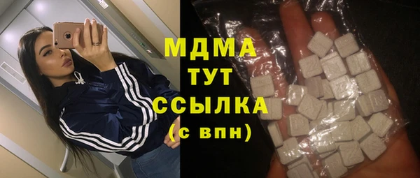 герыч Аркадак