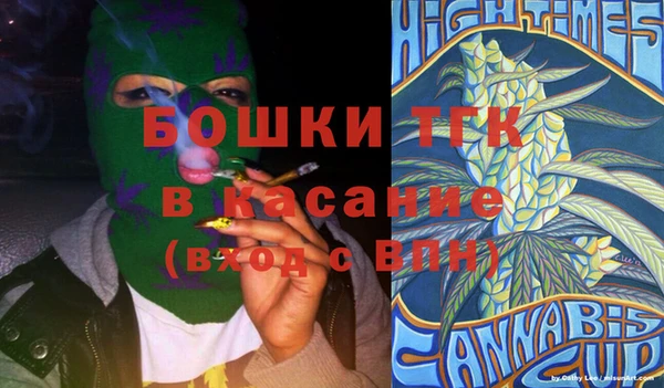 мяу мяу мука Арсеньев