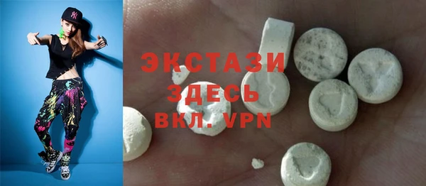 a pvp Армянск