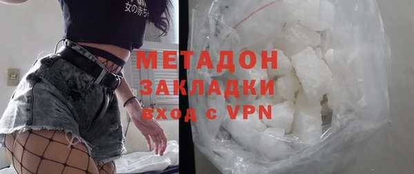 a pvp Армянск