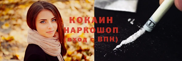 герыч Аркадак