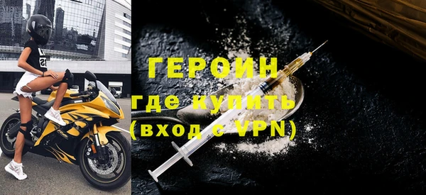 мяу мяу мука Арсеньев