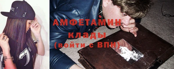 a pvp Армянск