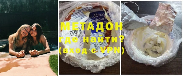 герыч Аркадак