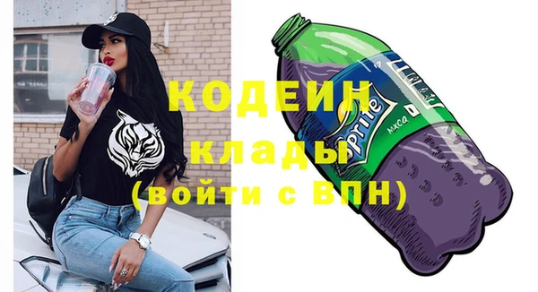 a pvp Армянск