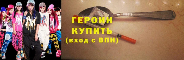 мяу мяу мука Арсеньев