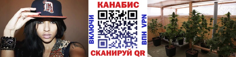 блэк спрут маркетплейс  Мценск  Бошки марихуана Bruce Banner 